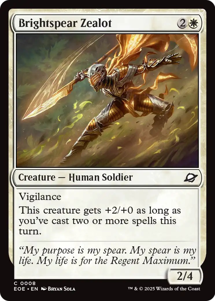 2025 Magic: The Gathering Edge of Eternities 2025 Magic: The Gathering Edge of Eternities #8 trading card