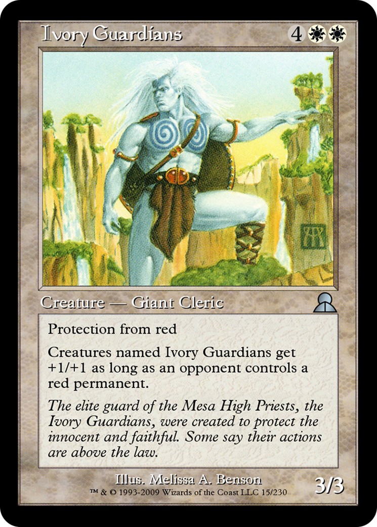 2009 Magic: The Gathering Masters Edition III 2009 Magic: The Gathering Masters Edition III #15 trading card