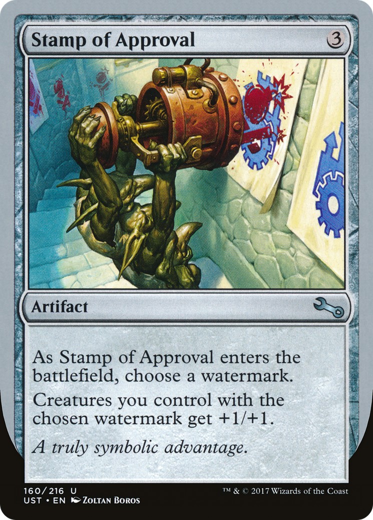2017 Magic: The Gathering Unstable 2017 Magic: The Gathering Unstable #160 trading card