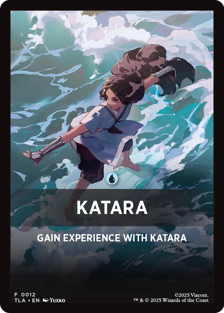 Katara - Image 1