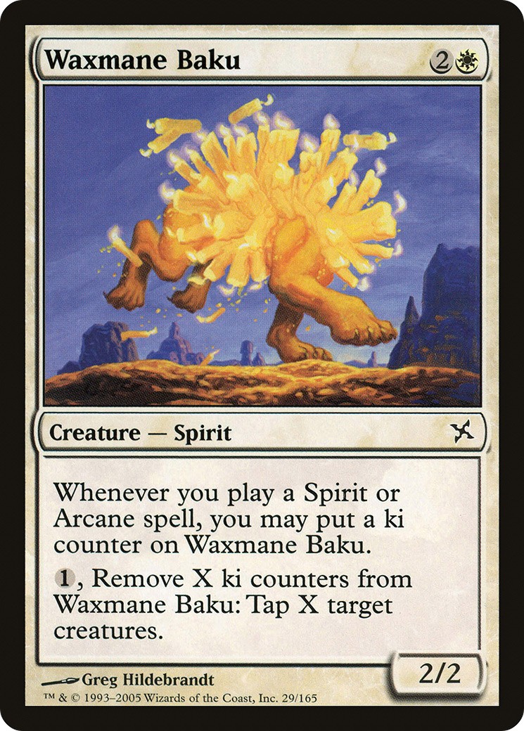 2005 Magic: The Gathering Betrayers of Kamigawa 2005 Magic: The Gathering Betrayers of Kamigawa #29 trading card