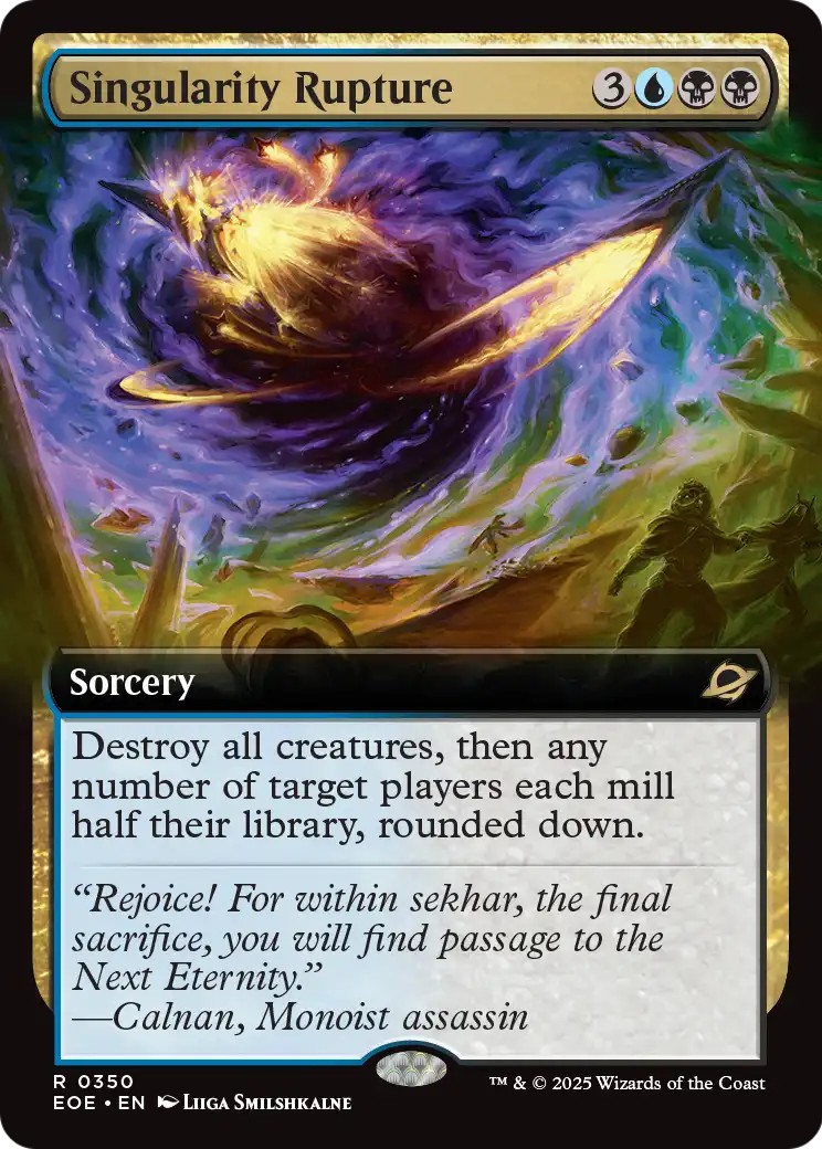 Singularity Rupture - Image 1