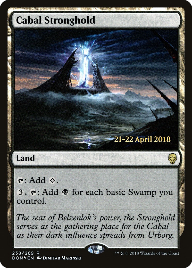 2018 Magic: The Gathering Dominaria Promos 2018 Magic: The Gathering Dominaria Promos #238s trading card