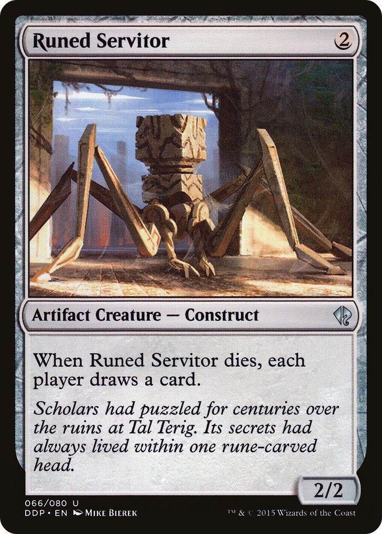 2015 Magic: The Gathering Duel Decks: Zendikar vs. Eldrazi 2015 Magic: The Gathering Duel Decks: Zendikar vs. Eldrazi #66 tra