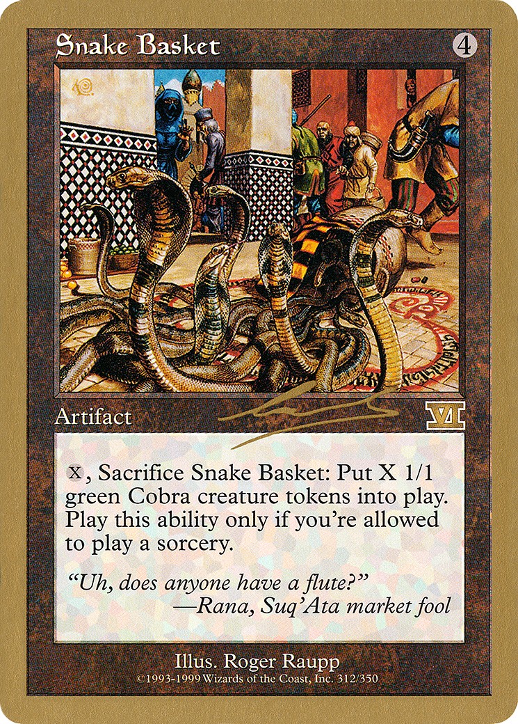 2000 Magic: The Gathering World Championship Decks 2000 Magic: The Gathering World Championship Decks #nl312 trading card