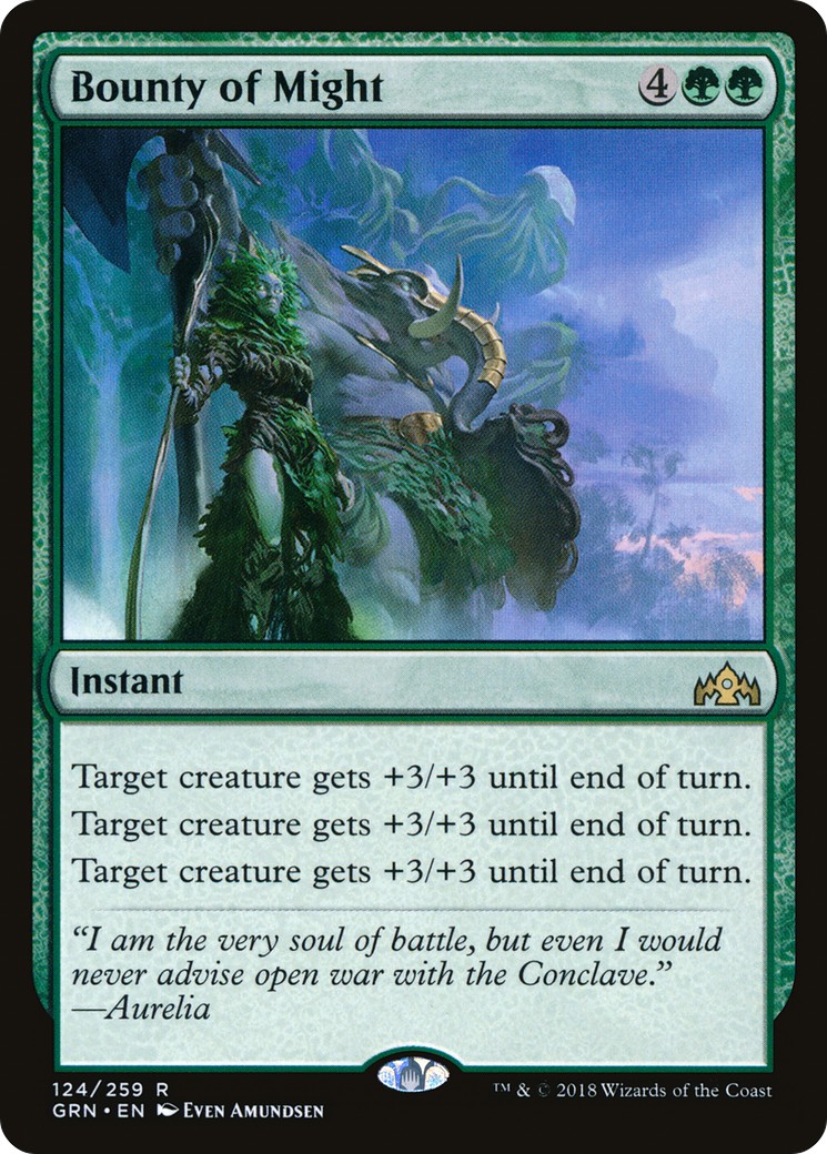 2018 Magic: The Gathering Guilds of Ravnica 2018 Magic: The Gathering Guilds of Ravnica #124 trading card