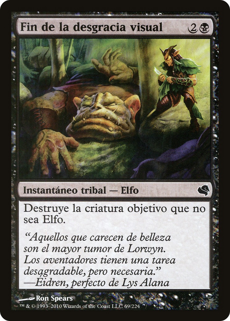 Eyeblight's Ending - Image 1