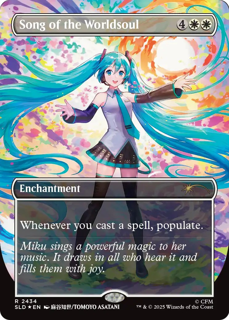 Song of the Worldsoul - Image 1