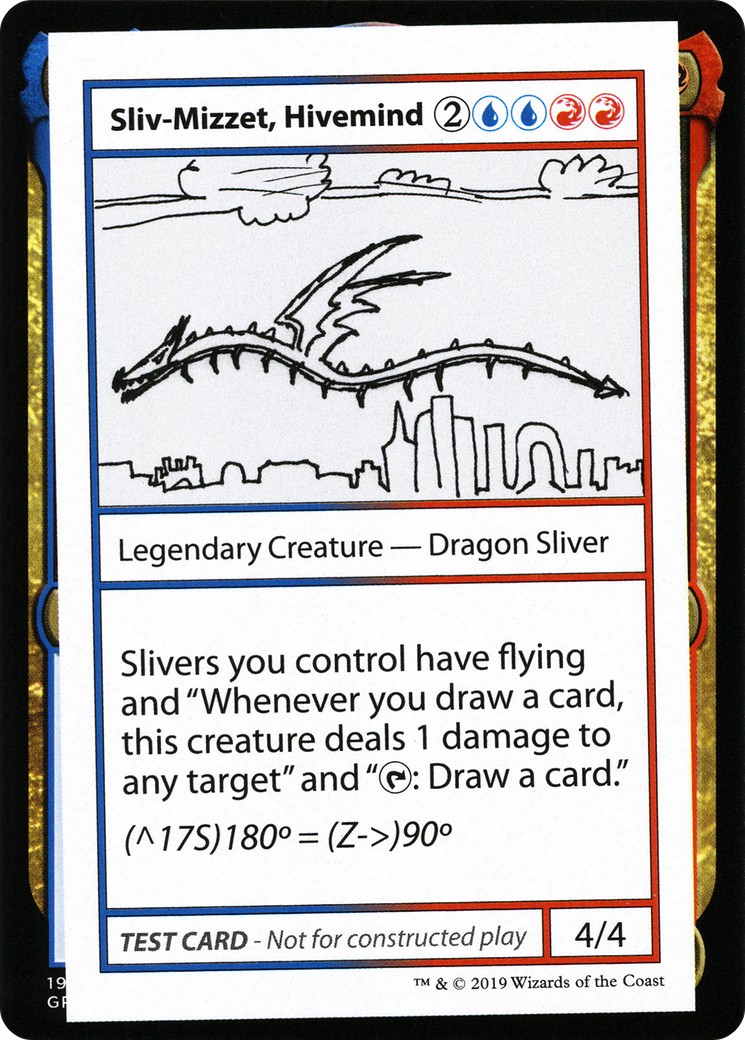2021 Magic: The Gathering Mystery Booster Playtest Cards 2021 2021 Magic: The Gathering Mystery Booster Playtest Cards 2021 #