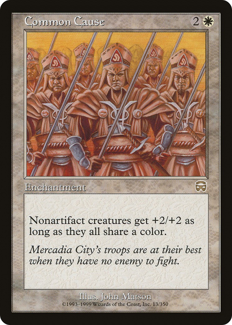 1999 Magic: The Gathering Mercadian Masques 1999 Magic: The Gathering Mercadian Masques #13 trading card