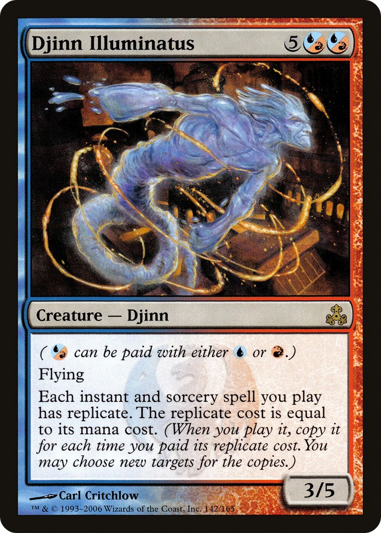 Djinn Illuminatus - Image 1