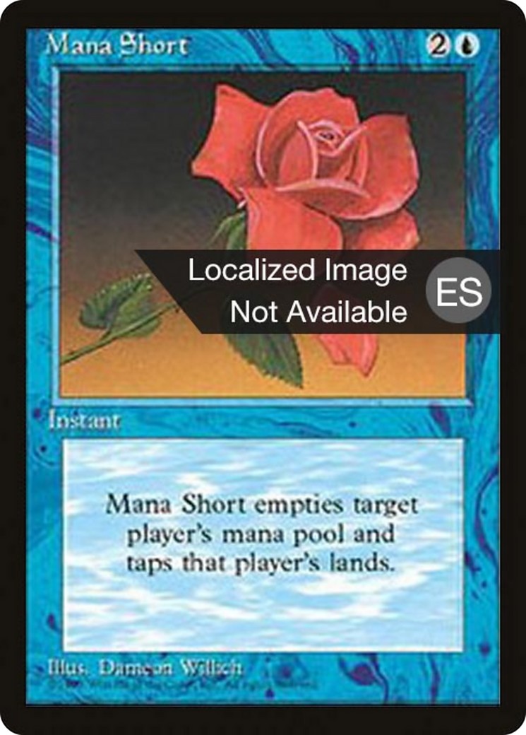 Mana Short - Image 1
