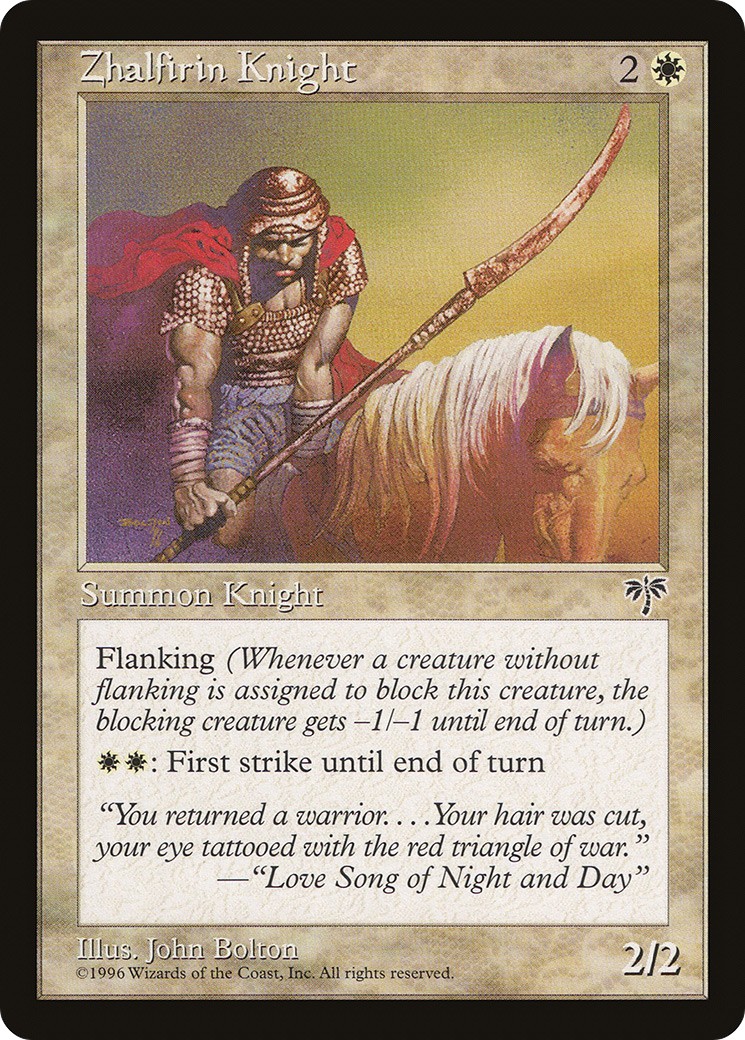 1996 Magic: The Gathering Mirage 1996 Magic: The Gathering Mirage #50 trading card