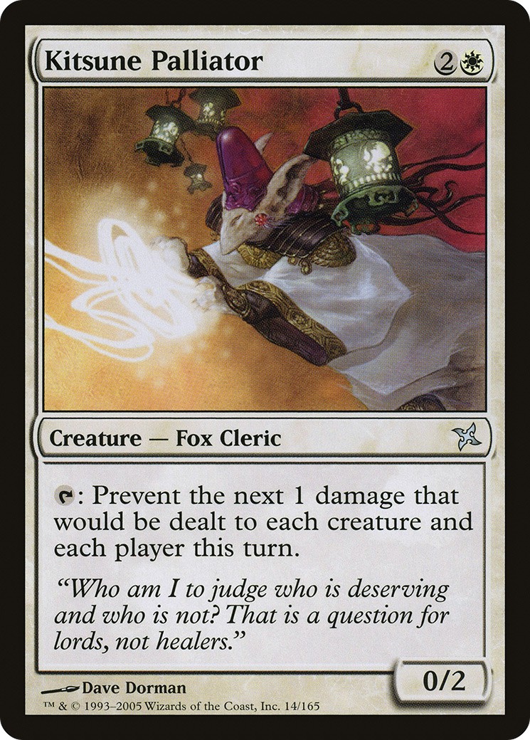 Kitsune Palliator - Image 1