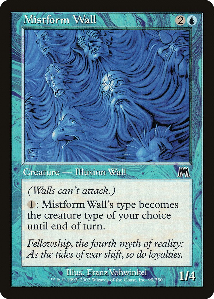 Mistform Wall - Image 1