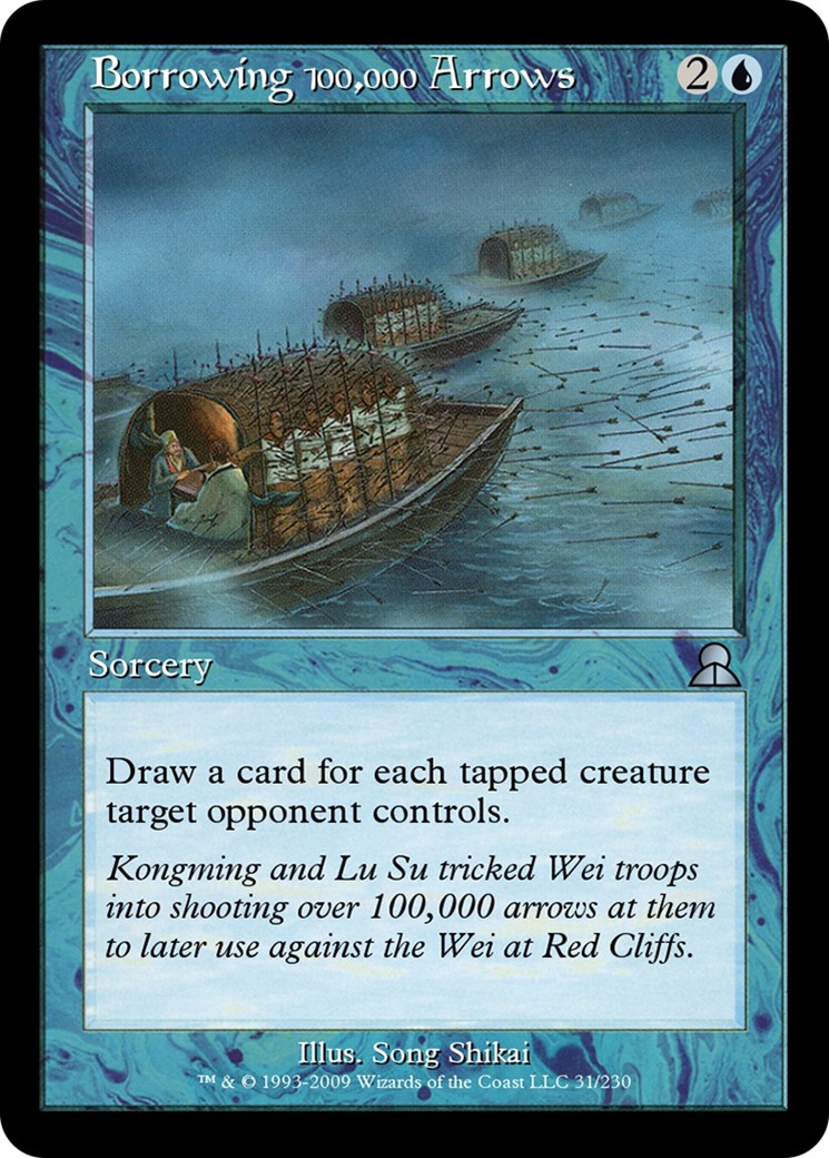 Borrowing 100,000 Arrows - Image 1