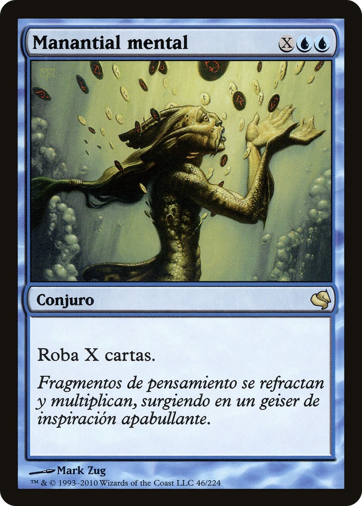 Mind Spring - Image 1