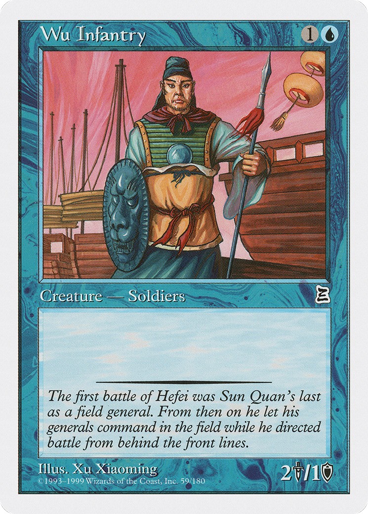Wu Infantry - Image 1