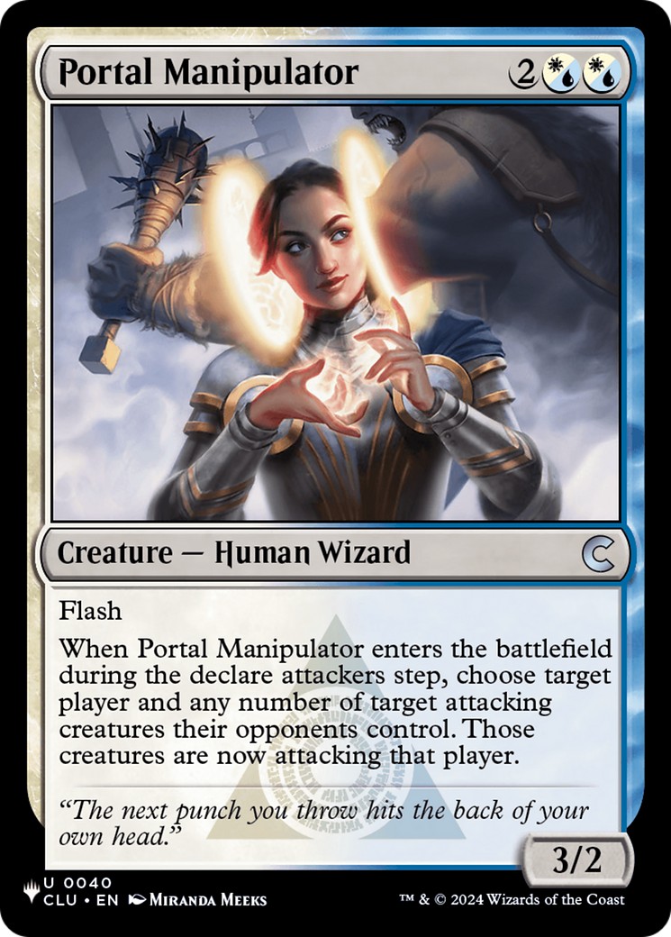 Portal Manipulator - Image 1