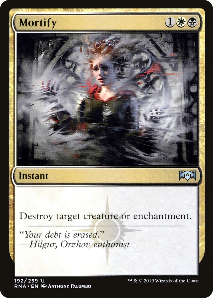 Mortify - Image 1