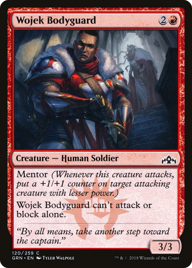 2018 Magic: The Gathering Guilds of Ravnica 2018 Magic: The Gathering Guilds of Ravnica #120 trading card