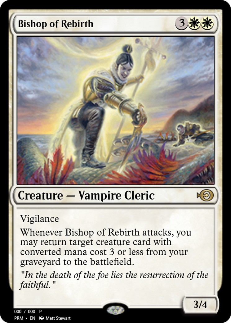 2017 Magic: The Gathering Magic Online Promos 2017 Magic: The Gathering Magic Online Promos #65662 trading card