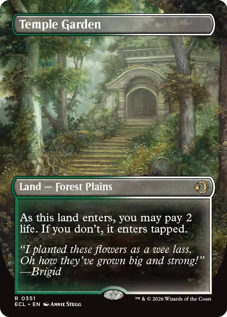 Temple Garden // Temple Garden thumbnail 2