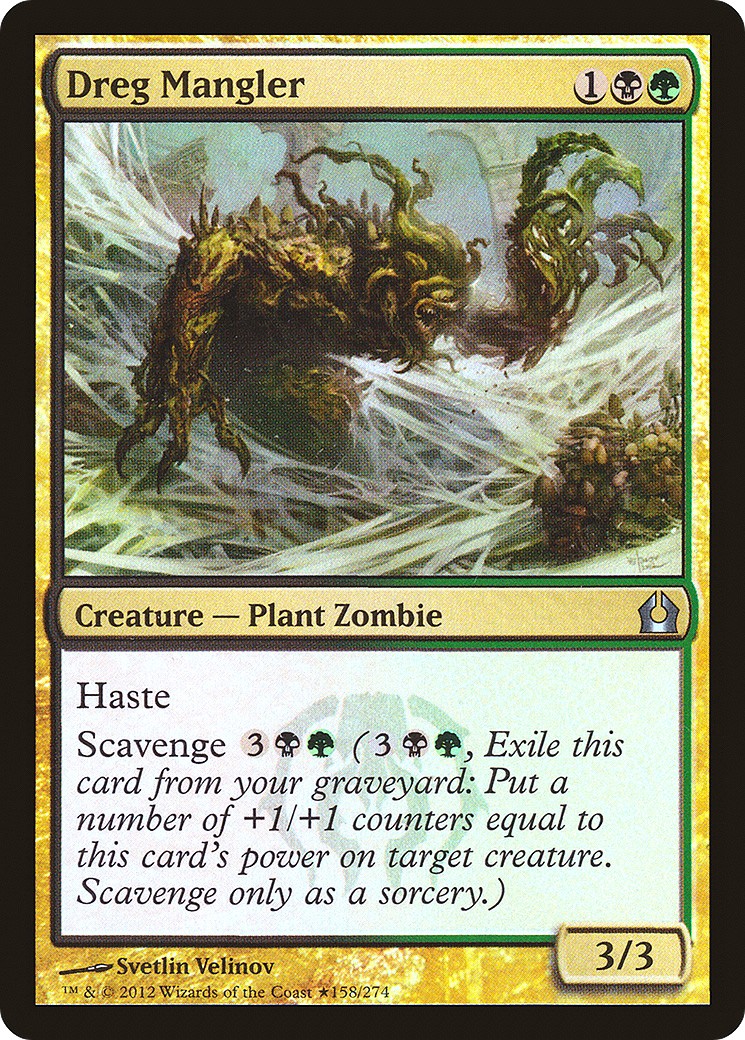 2012 Magic: The Gathering Return to Ravnica Promos Dreg Mangler #158 trading card