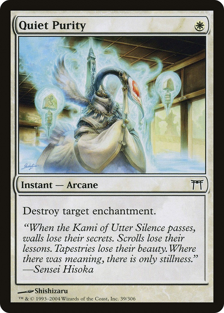 Quiet Purity - Image 1