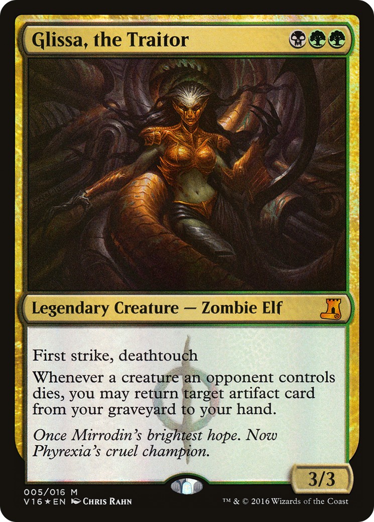 2016 Magic: The Gathering From the Vault: Lore 2016 Magic: The Gathering From the Vault: Lore #5 trading card
