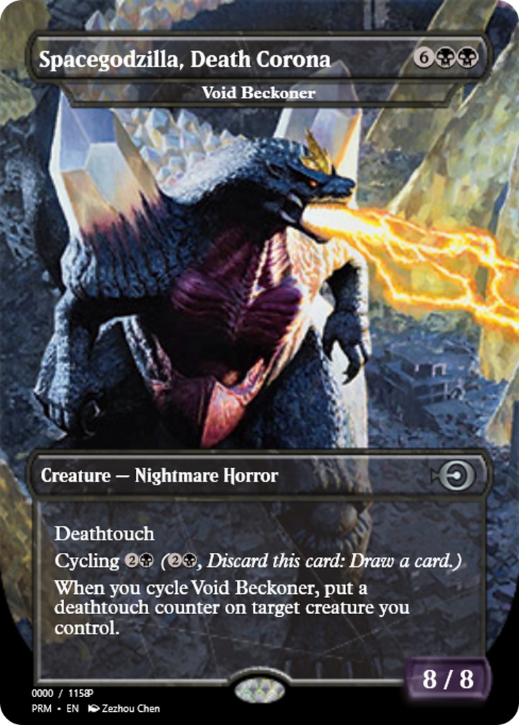 2020 Magic: The Gathering Magic Online Promos 2020 Magic: The Gathering Magic Online Promos #80923 trading card