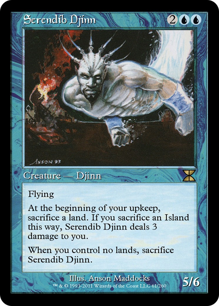 2011 Magic: The Gathering Masters Edition IV 2011 Magic: The Gathering Masters Edition IV #61 trading card