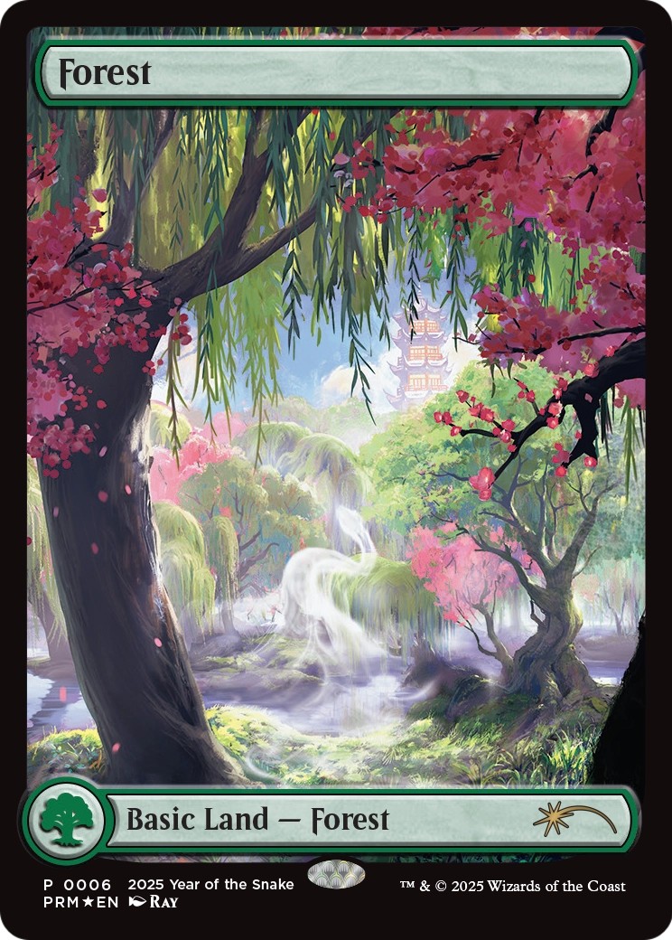 2025 Magic: The Gathering Year of the Snake Forest #6 trading card