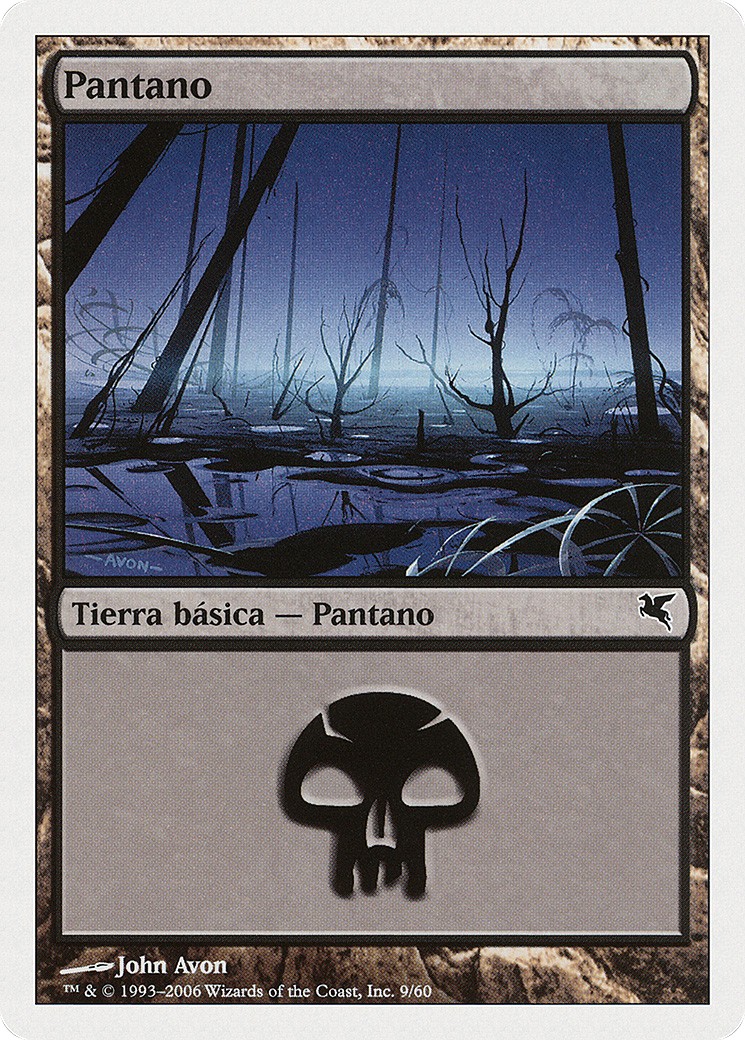 Swamp - Image 1
