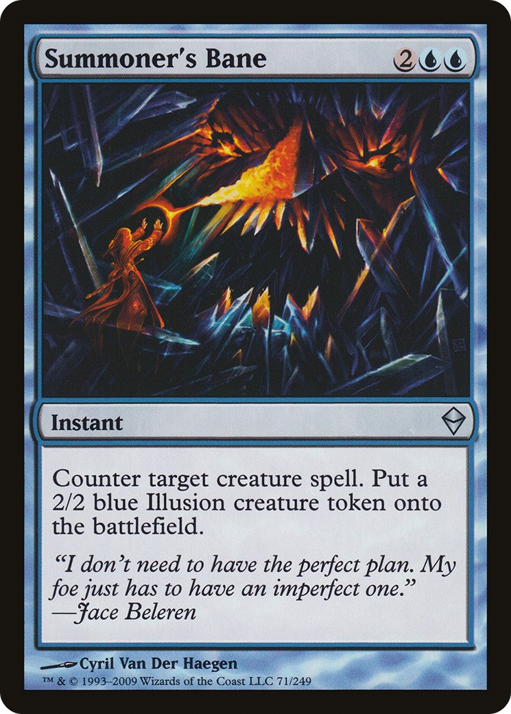 2009 Magic: The Gathering Zendikar 2009 Magic: The Gathering Zendikar #71 trading card
