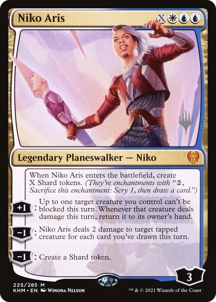 2021 Magic: The Gathering Kaldheim Promos 2021 Magic: The Gathering Kaldheim Promos #225p trading card