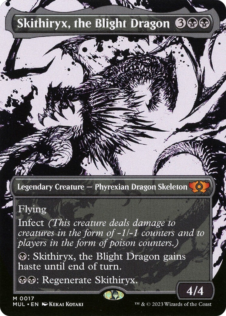 2023 Magic: The Gathering Multiverse Legends 2023 Magic: The Gathering Multiverse Legends #17 trading card