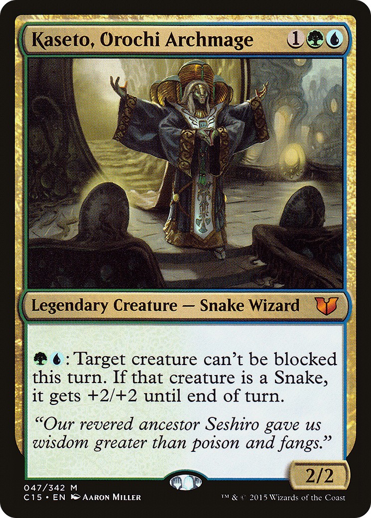 2015 Magic: The Gathering Commander 2015 Magic: The Gathering Commander #47 trading card