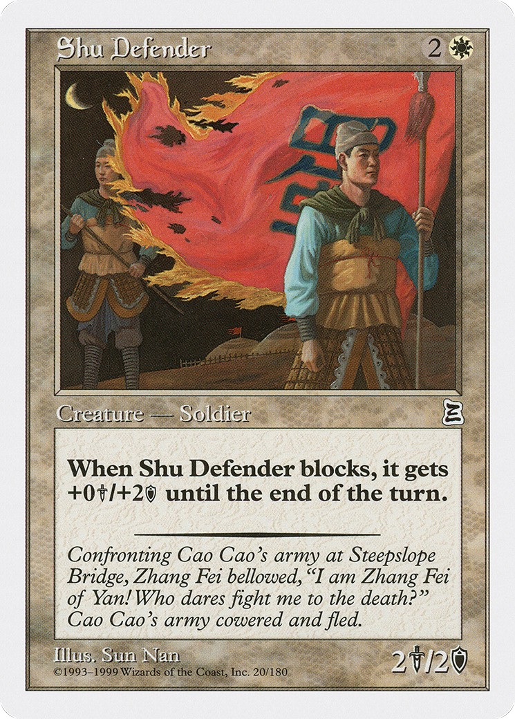 Shu Defender - Image 1