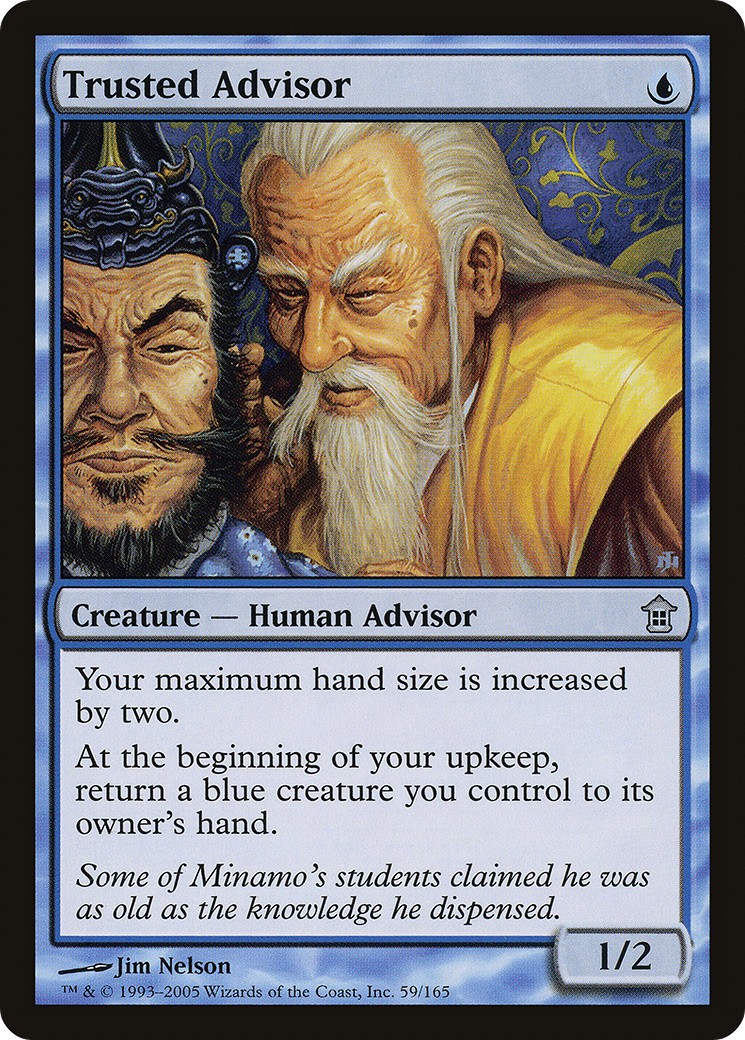 2005 Magic: The Gathering Saviors of Kamigawa 2005 Magic: The Gathering Saviors of Kamigawa #59 trading card