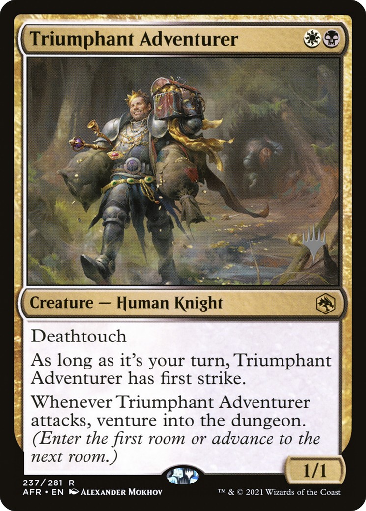 2021 Magic: The Gathering Adventures in the Forgotten Realms Promos 2021 Magic: The Gathering Adventures in the Forgotten Rea