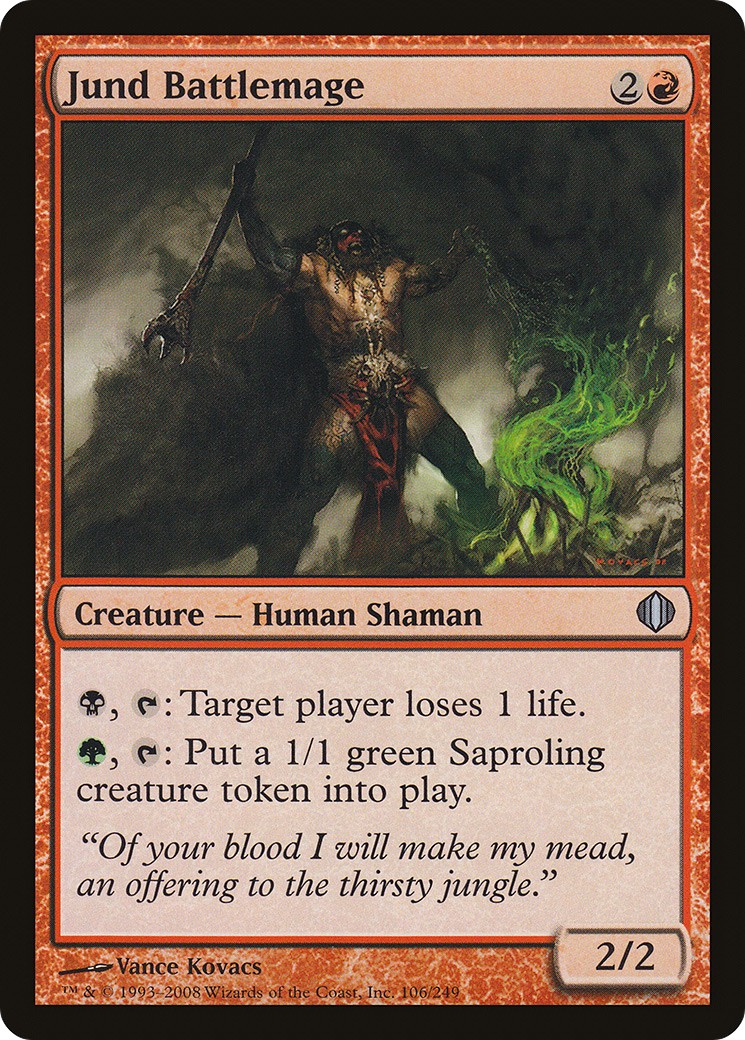 2008 Magic: The Gathering Shards of Alara 2008 Magic: The Gathering Shards of Alara #106 trading card