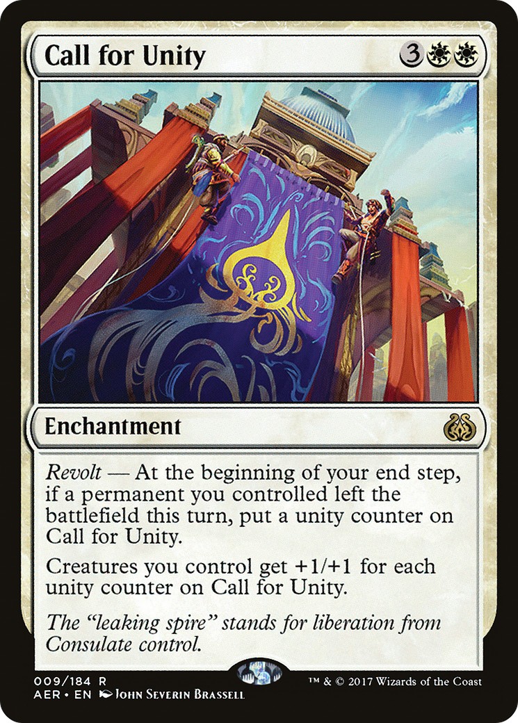 2017 Magic: The Gathering Aether Revolt 2017 Magic: The Gathering Aether Revolt #9 trading card