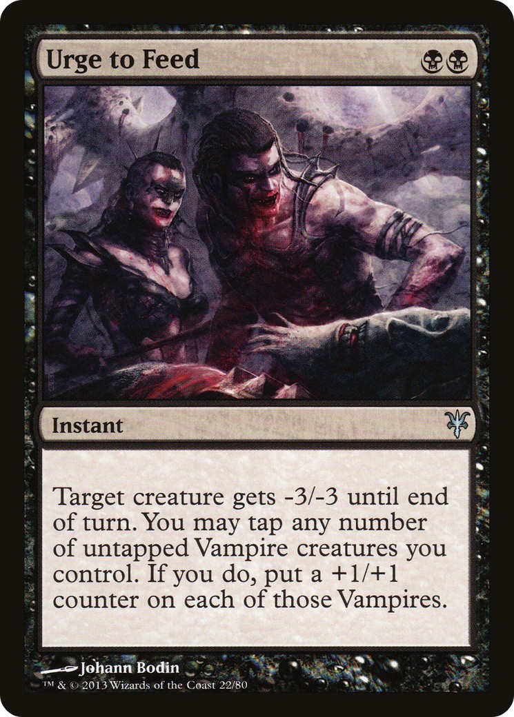 2013 Magic: The Gathering Duel Decks: Sorin vs. Tibalt 2013 Magic: The Gathering Duel Decks: Sorin vs. Tibalt #22 trading car