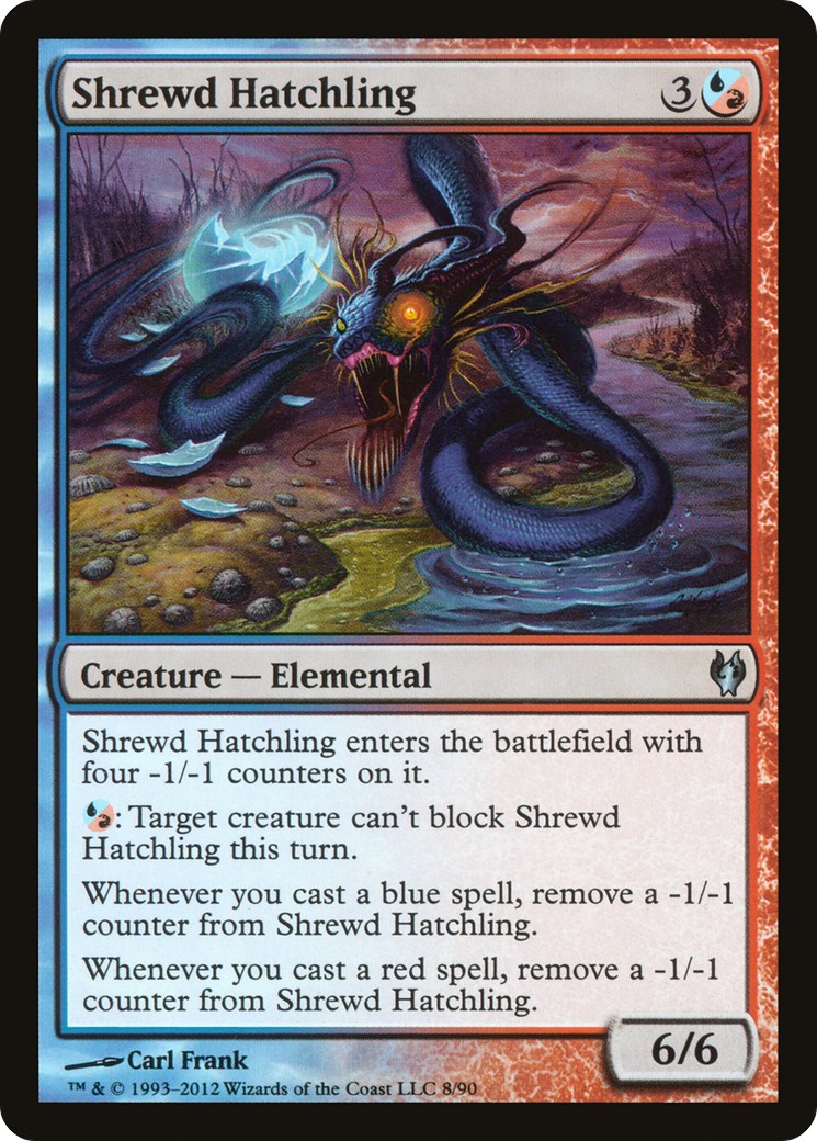 2012 Magic: The Gathering Duel Decks: Izzet vs. Golgari 2012 Magic: The Gathering Duel Decks: Izzet vs. Golgari #8 trading ca