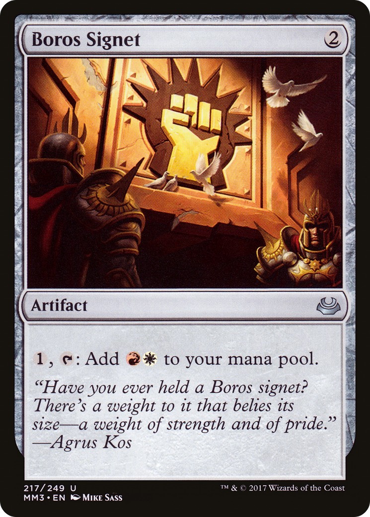 Boros Signet - Image 1
