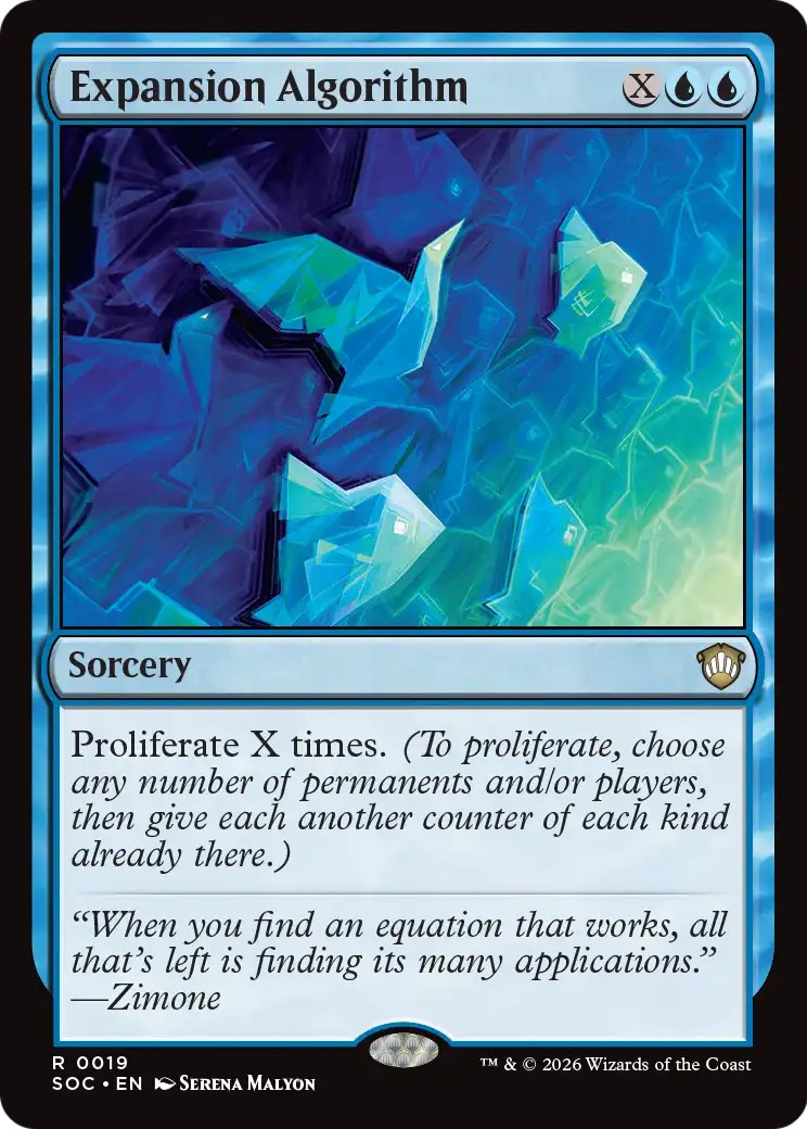 Expansion Algorithm - Image 1