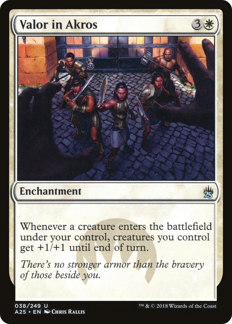 2018 Magic: The Gathering Masters 25 2018 Magic: The Gathering Masters 25 #38 trading card