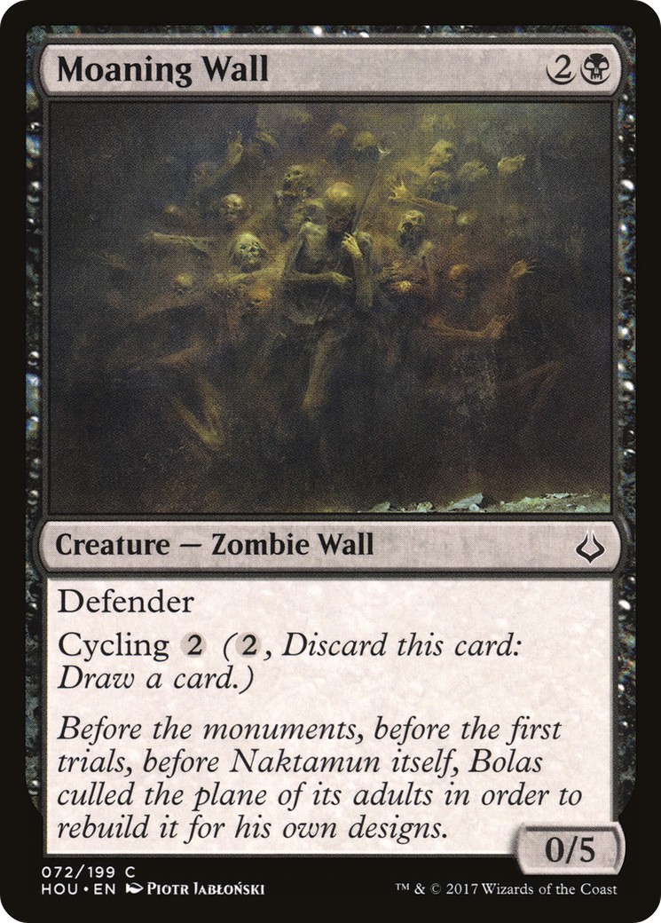 2017 Magic: The Gathering Hour of Devastation 2017 Magic: The Gathering Hour of Devastation #72 trading card