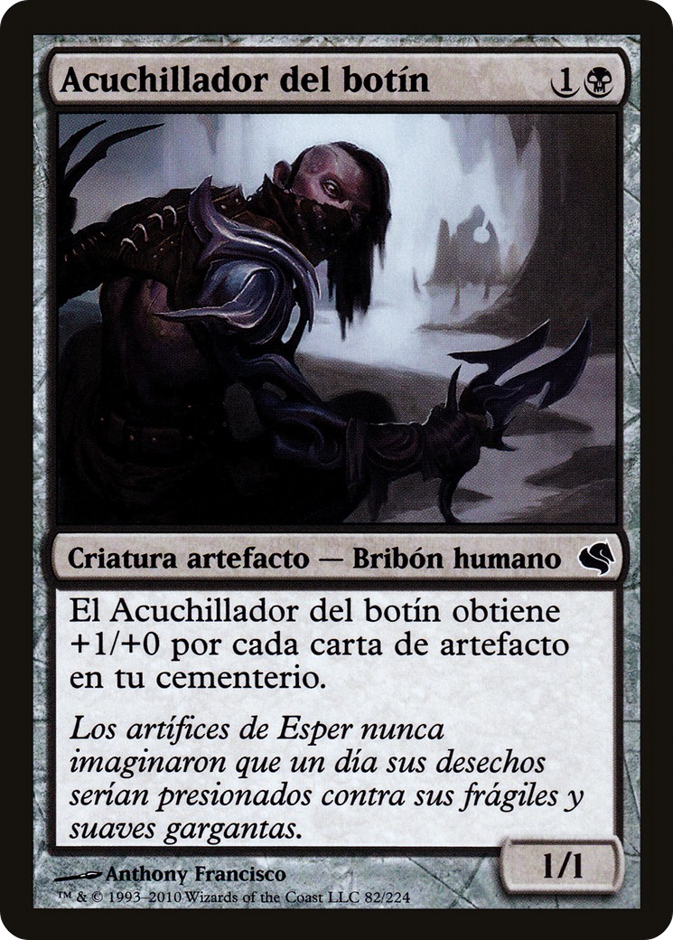 2011 Magic: The Gathering Salvat 2011 Magic: The Gathering Salvat #82 trading card